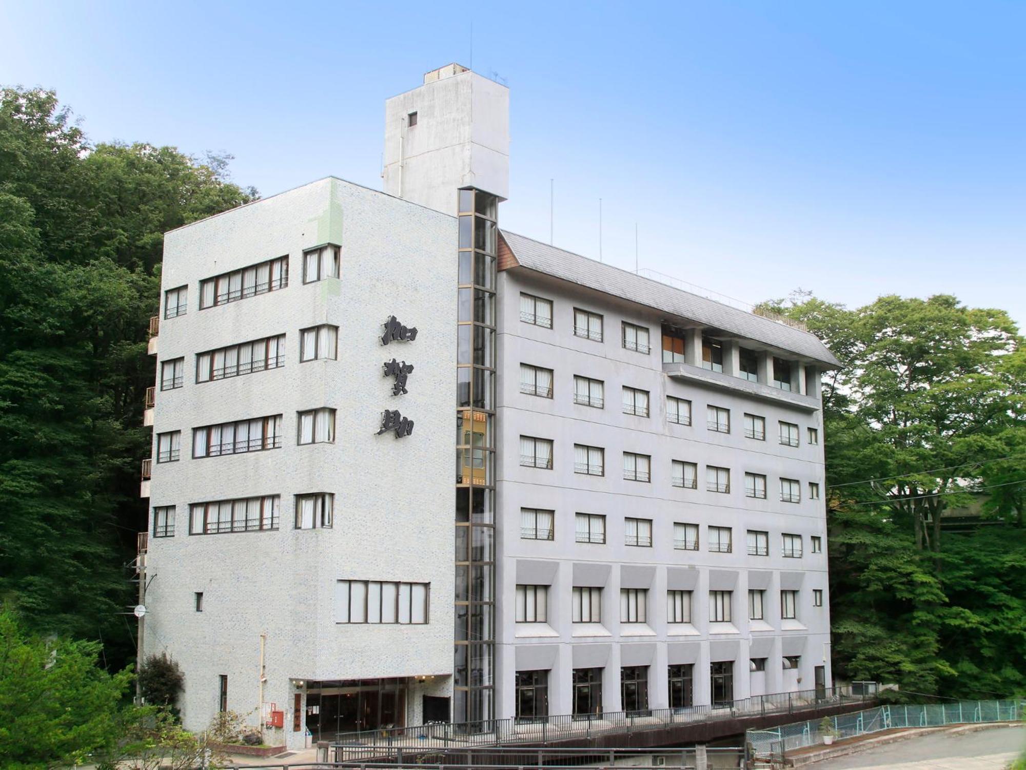 竹あかりの宿 加賀助 Shizukuishi Exterior photo