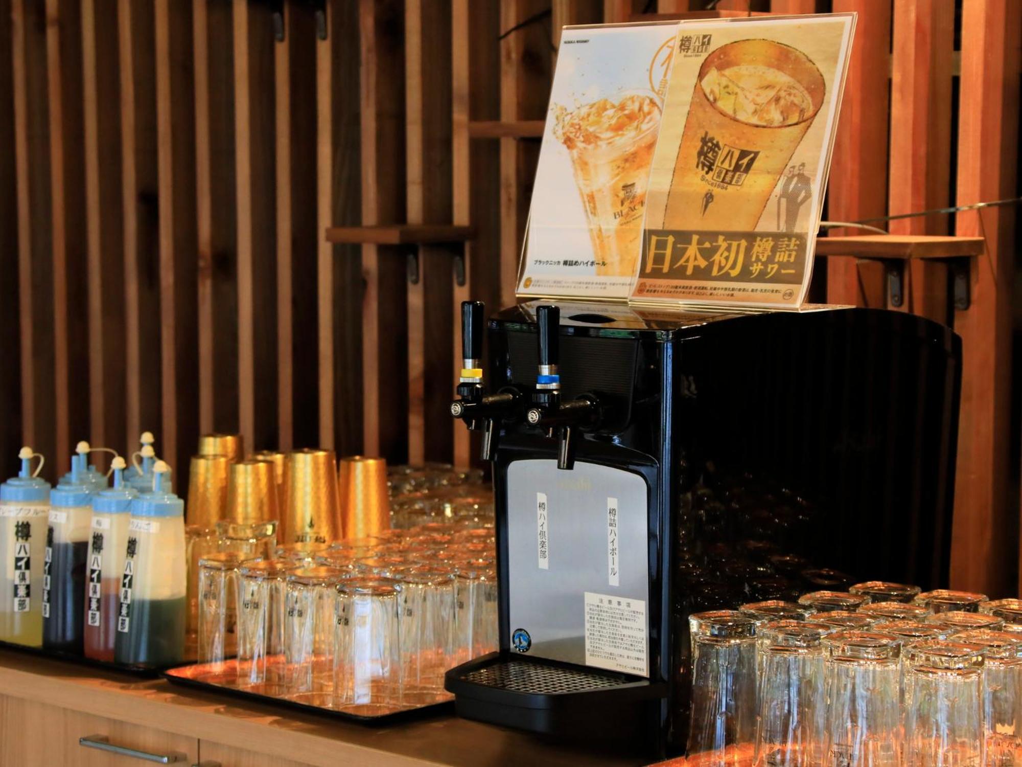 竹あかりの宿 加賀助 Shizukuishi Exterior photo