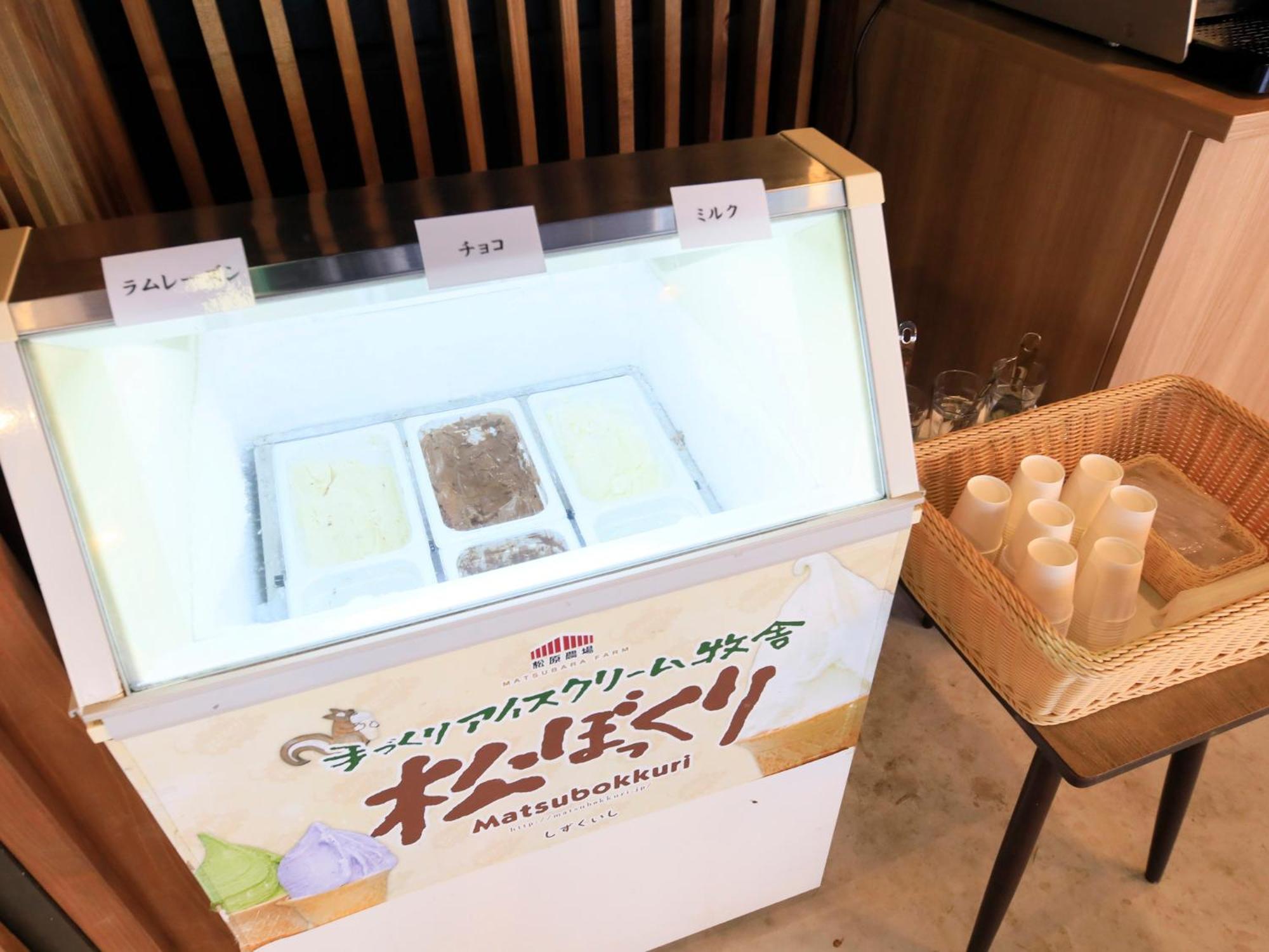 竹あかりの宿 加賀助 Shizukuishi Exterior photo